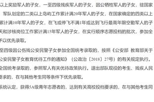 库明加：我跟科尔的谈话非常顺利 我从未抱怨时间&只是想做得更好